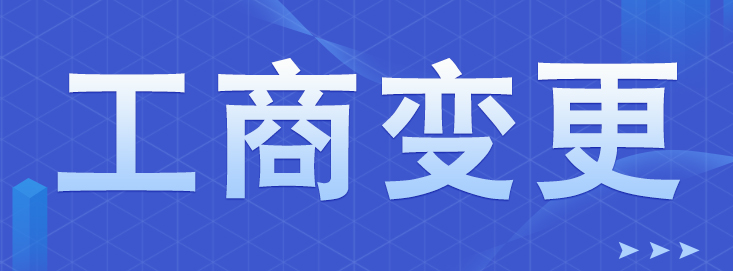 公司哪種情況下可以注銷(xiāo)？